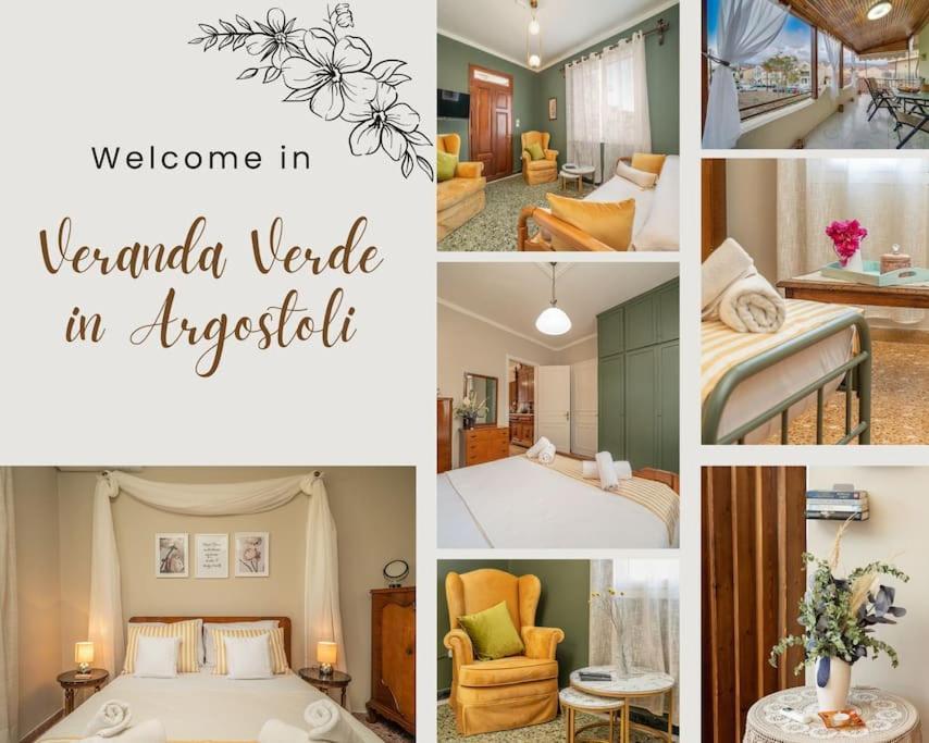 Veranda Verde In Argostoli Εξωτερικό φωτογραφία